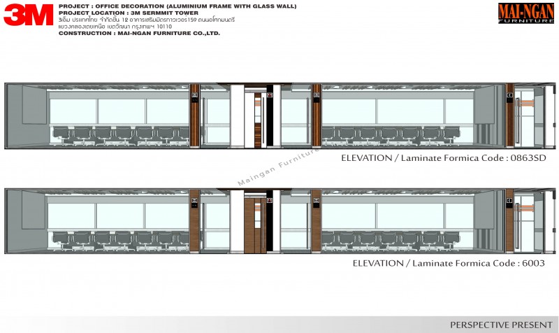 DECORATION OFFICE 3M Thailand Limited อาคารเสริมมิตร